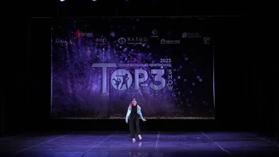 Бибикова Дарья | Solo Juniors | Top-3 Show 2023