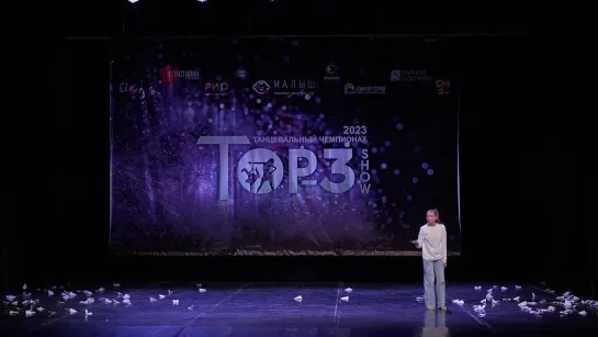 Богдана | Solo Juniors | Top-3 Show 2023