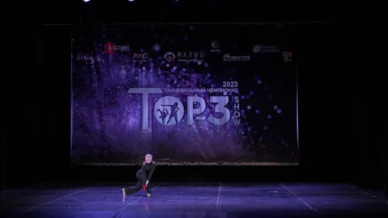 Мишина Соня | Solo Juniors | Top-3 Show 2023