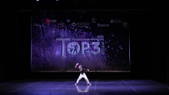 Новожилова Злата | Solo Juniors | Top-3 Show 2023