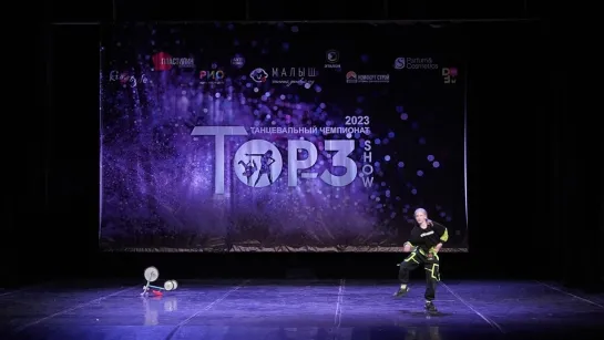 Ekaterisha | Solo Kids | Top-3 Show 2023