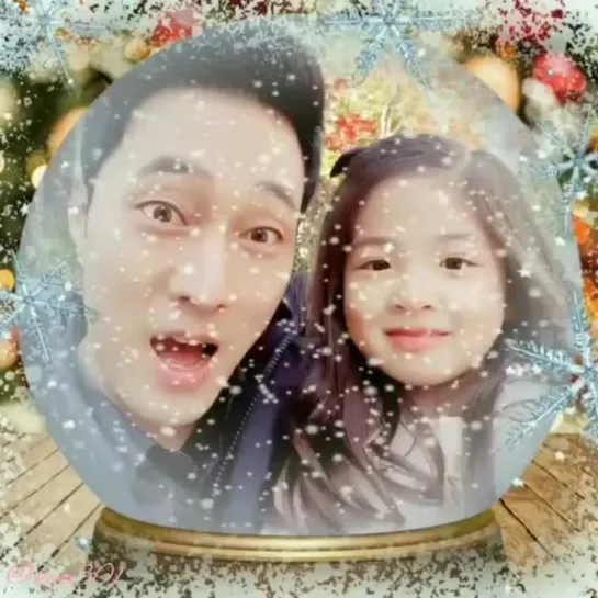 So Ji Sub Happy New Year