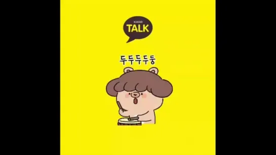 Kakao Talk