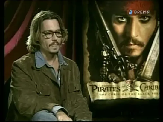 Звезды с мировой славой. Актер Джонни Депп \ Johnny Depp