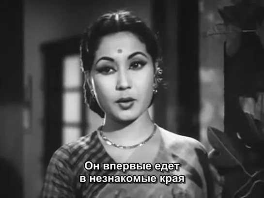 Фильм.  Шарда (1957)