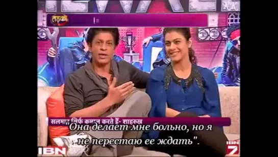 IBN7 | Dilwale - SRK & Kajol Interview Part 3