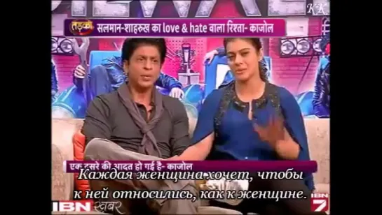 IBN7 | Dilwalе - SRK & Kajol Interview Part 1