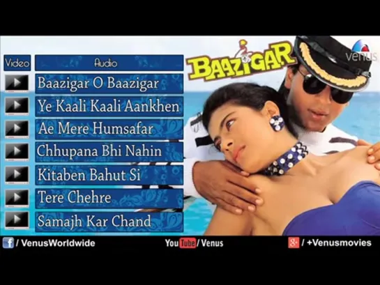 Baazigar \ Игра со смертью - Full Songs - Shahrukh khan, Kajol, Shilpa Shetty