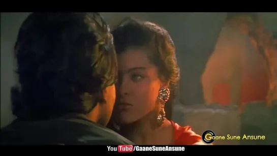 I Am Sixteen Going On Seventeen - Vinod Rathod & Alisha Chinai / Ajay Devgan & Kajol