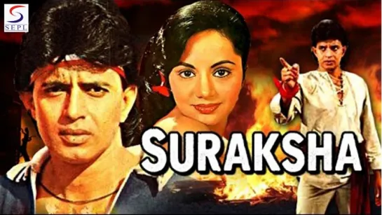 "Surakksha" 1979  HD Video Song Jukebox  Mithun Chakraborty