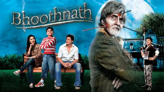 Призрак виллы Натхов \ Bhoothnath