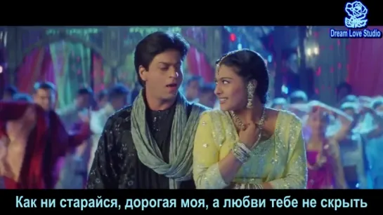 (Субтитры) И в печали, и в радости! (Kabhi Khushi Kabhie Gham) - Yeh Ladka Hai Allah