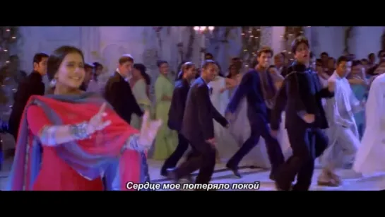 (Субтитры) И в печали, и в радости! (Kabhi Khushi Kabhie Gham) - Say Shava Shava