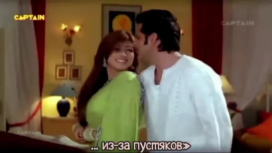 ✨"Dil Nahi Tora Karte"( рус.суб)Свадьба №1 - Shaadi No. 1 (2005)г.