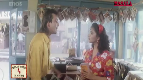 Madhuri Dixit  Sanjay Dutt meet first time _ Saajan _ Movie Scene