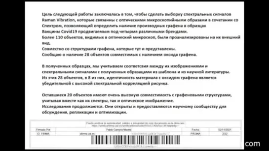 За разглашение этой информации немецкий уч ный-химик  Андреас Ноак был убит (360p).mp4