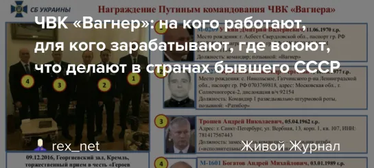 Подготовка к кровавой революции - липовыми "ура-патриотами"руководимые хасидами