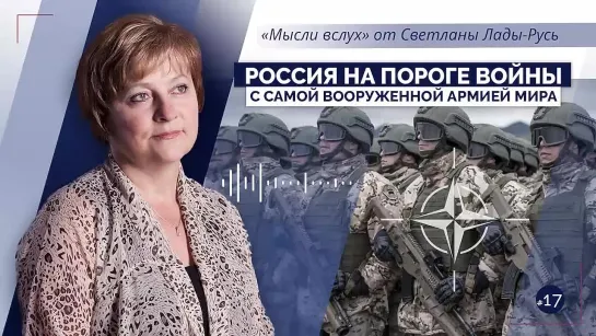 Видео от Алина Лушавина. Голос свободы