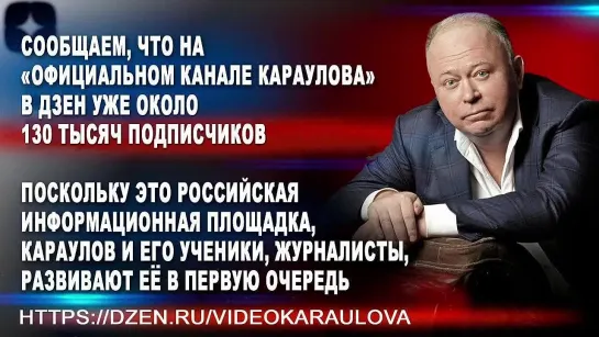 🔥НОВИНКА !!!🤦‍♂️ ЭТО ШОК !!! 🤦‍♂️Школа №1392. Еще одно изнасилование в шестом классе: дети насилуют детей.💥