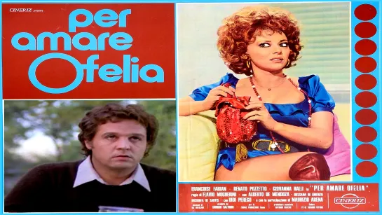 Per amare Ofelia (1974)