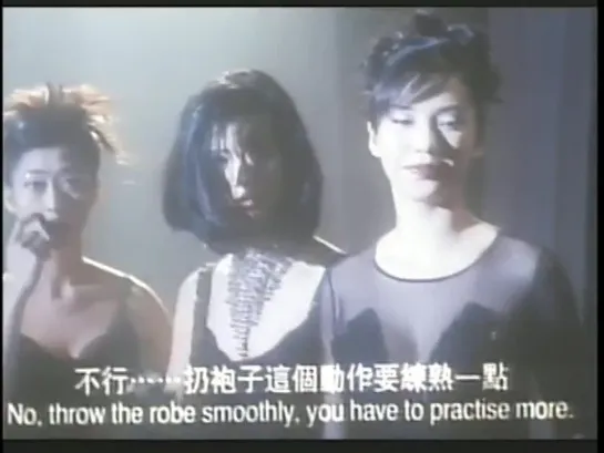 Hong Kong Show Girls / 鬼剧院之惊青艳女郎 (1996) dir. Joe Hau Wing-Choi, Yau Yin-Ping