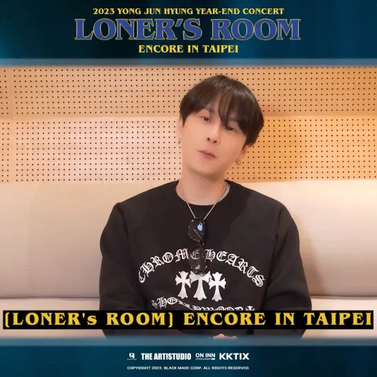 Yong Jun Hyung year-end concert [LONER’s ROOM] encore in Taipei