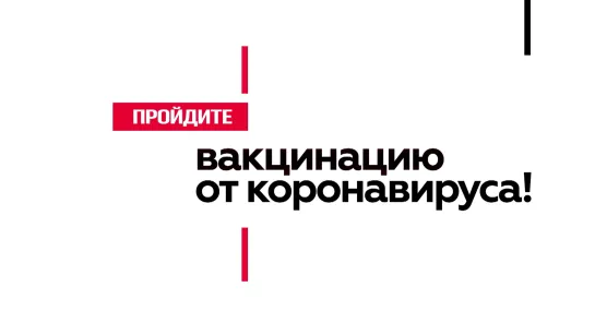 «Защитите себя и тех, кто рядом»: как каждый может помочь врачам в борьбе с коронавирусом