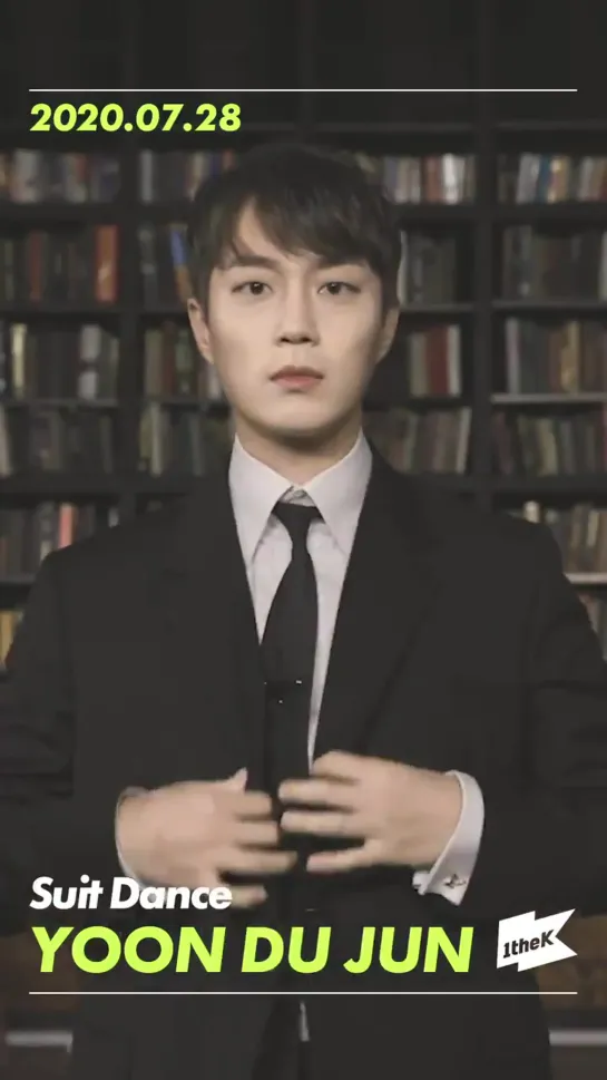 [TEASER] YOON DUJUN Suit Dance