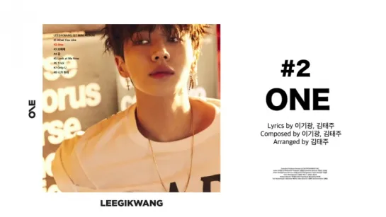 LEE GIKWANG 1st Mini Album `ONE` HIGHLIGHT MEDLEY