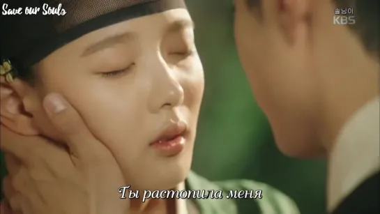 K.Will - Melting (OST Moonlight Drawn By Clouds Part 6) (рус. саб)