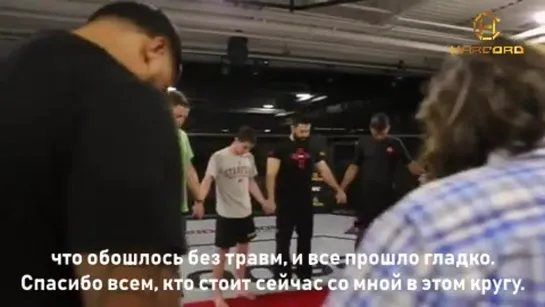 Джонс Джонс - командная молитва Jackson Wink MMA | Jon Jones