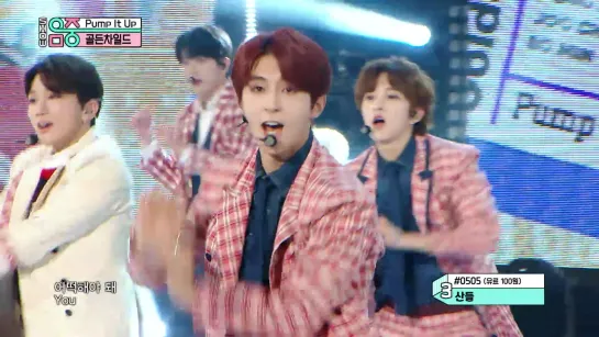 201017 Golden Child - Pump It Up | MBC Music Core