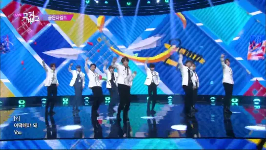 201016 Golden Child - Pump It Up | KBS Music Bank