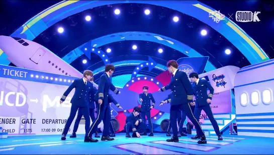 [FANCAM] 201009 Golden Child - Pump It Up | KBS Music Bank