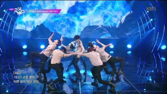 200703 Golden Child - ONE(Lucid Dream) | KBS Music Bank