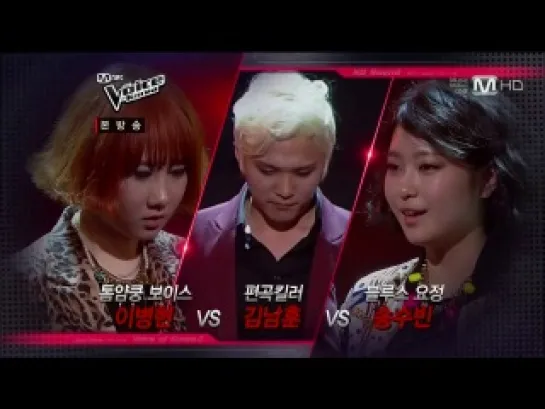 The Voice of Korea 2 Ep 11 (03.05.13)