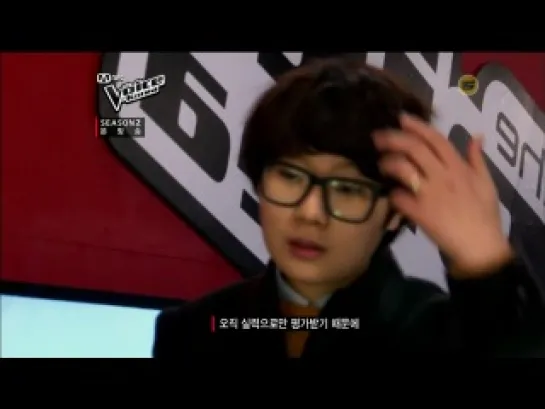 The Voice of Korea 2 Ep 2 (01.03.13)