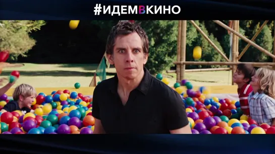 #ИДЕМВКИНО - возвращение кино