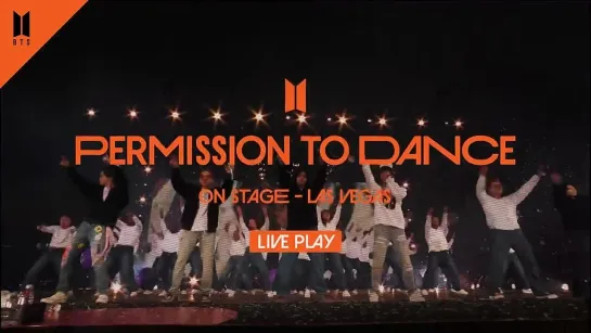 BTS PERMISSION TO DANCE ON STAGE - SEOUL | в КАРО с 12 марта 2022