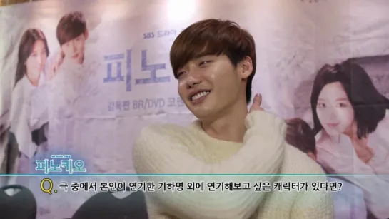 Pinocchio Director's Cut - Interview (1) Lee Jong Suk