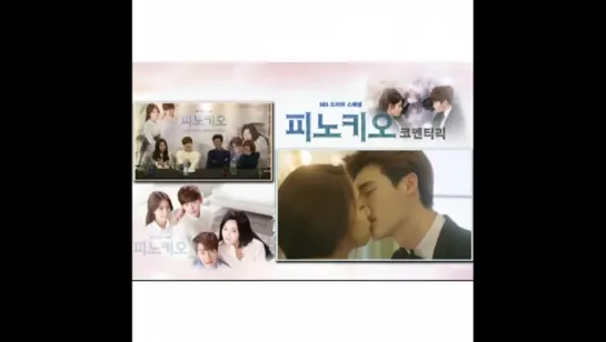 Lee Jong Suk & Park Shin Hye @ Pinocchio DVD [Director’s Cut] comments/bts