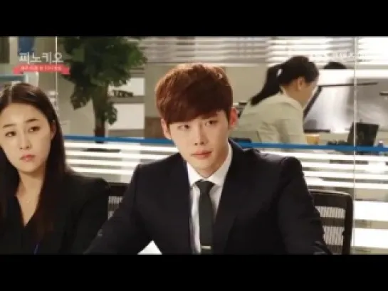 21/11/2014 Lee Jong Suk @ Pinocchio Making