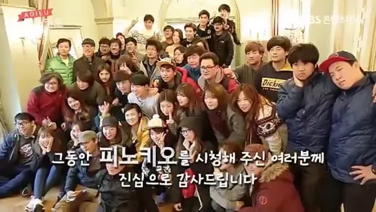 Pinocchio bts/making last day of filming