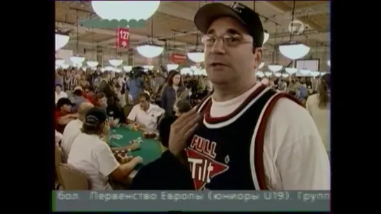 WSOP 2005 ME-6