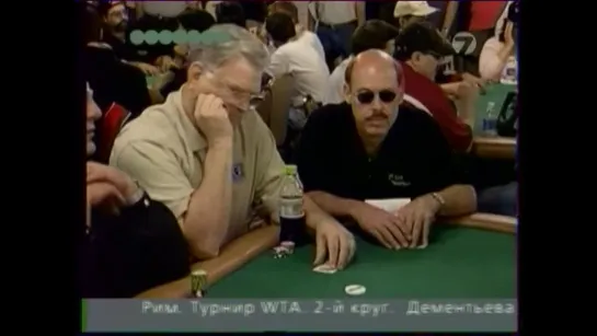 WSOP 2005 ME-4