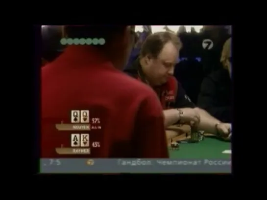 WSOP 2005 ME-1