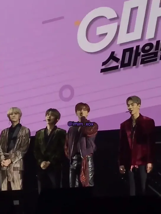 [VK][200104] MONSTA X fancam (I.M focus) Talk Time @ 2020 GMarket Smile Club Сoncert