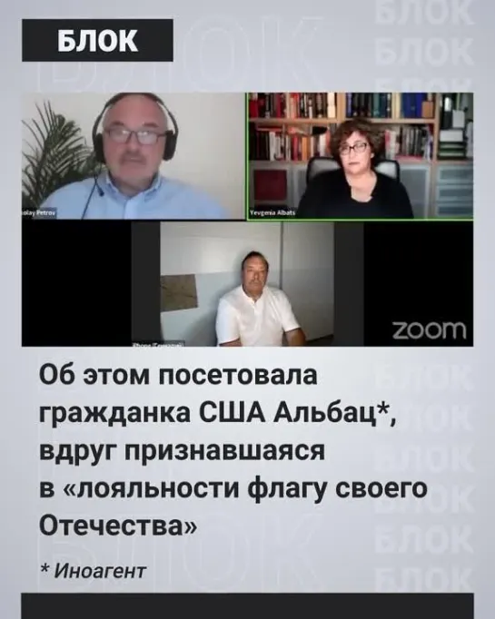 Беглые «либералы» смирились с бедственным положением ВСУ, затосковав по сытой жизни в России.