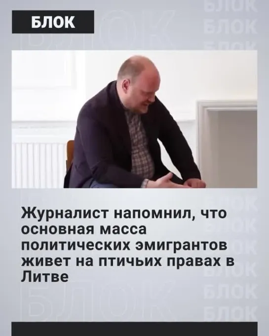 Олег Кашин* рассказал, насколько так называемая оппозиция зависит от западных кураторов.