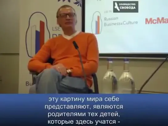 актер Серебряков (живёт в Канаде, снимается в России) льёт помои на нашу страну